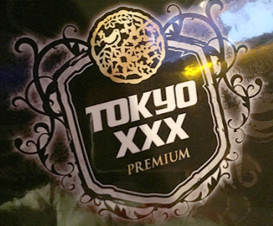 Tokyoxxx Premium 23 | bbq